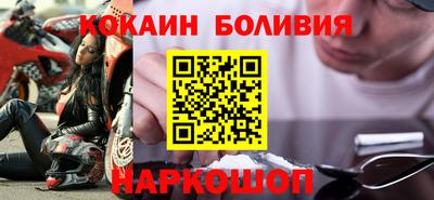дурь Нягань
