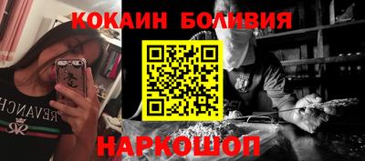 крисы Обнинск