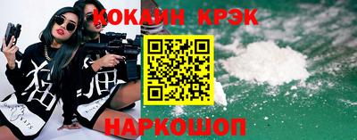 дурь Нягань