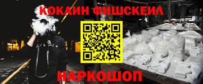 дурь Нягань