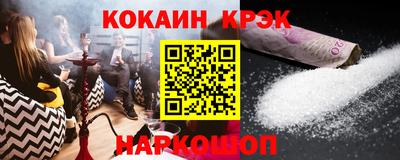 герыч Обь