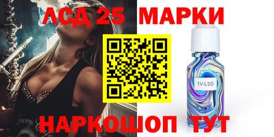 мефедрон Новодвинск