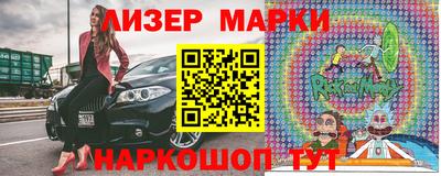 крисы Обнинск