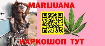 герыч Обь