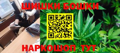 герыч Обь