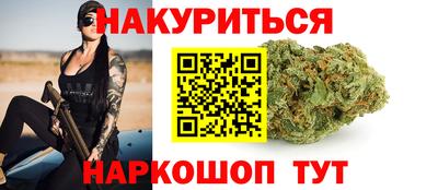 мефедрон Новодвинск