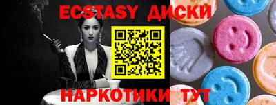 дурь Нягань