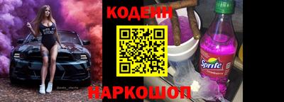 дурь Нягань
