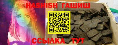 крисы Обнинск