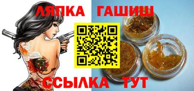 крисы Обнинск