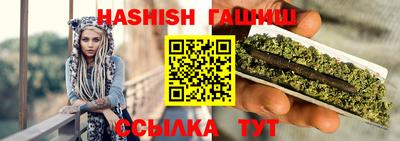 крисы Обнинск