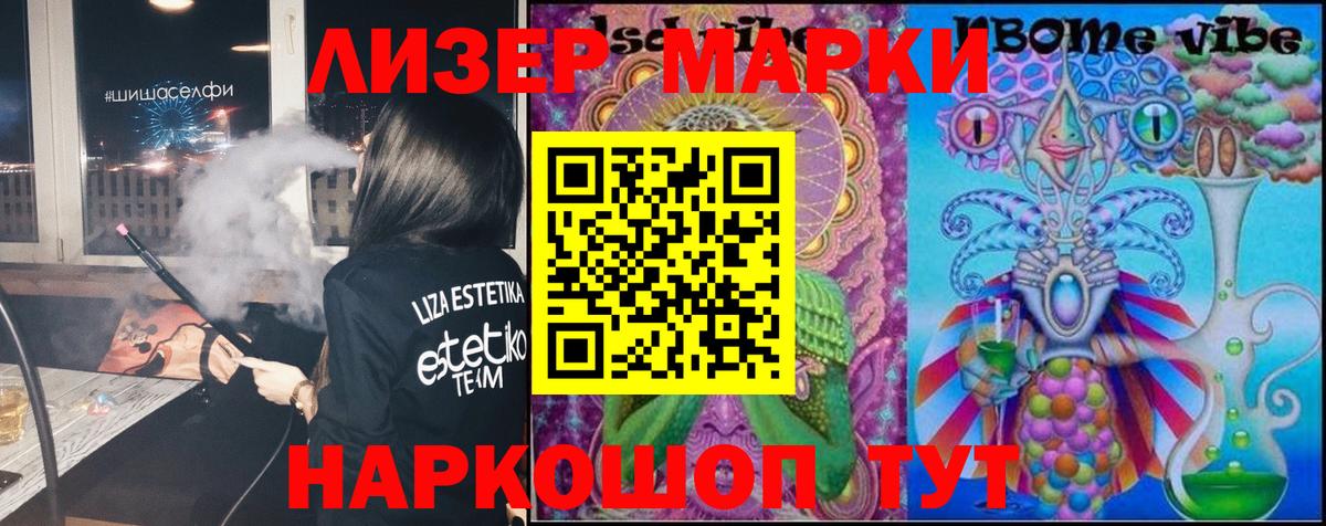 Лсд 25 экстази ecstasy  LSD-25 экстази  Вход с VPN  Алексеевка    зеркало  Лсд 25 экстази ecstasy 