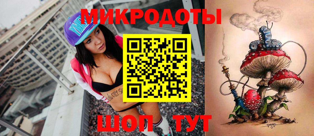 Алексеевка  Псилоцибиновые грибы Magic Shrooms  Вход с VPN  Псилоцибиновые грибы Magic Shrooms 